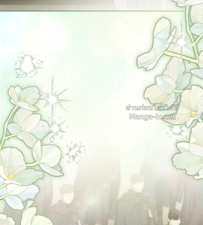 Doujin-Lc- อ่าน โดจิน มังฮวา เกาหลี ญี่ปุ่น จีน แปลไทย แกรนด์ดัชเชสล็อกมง ตอนที่ 1 2 3 4 5 6 7 8 9 10 11 12 13 14 ฟรี ไม่มีโฆษณา อ่าน โดจิน Manhwa เกาหลี ญี่ปุ่น จีน เรามีครบ คัดมาให้เน้นๆ โดจิน 18+ รับประกันความฟินโดย Doujin Lc