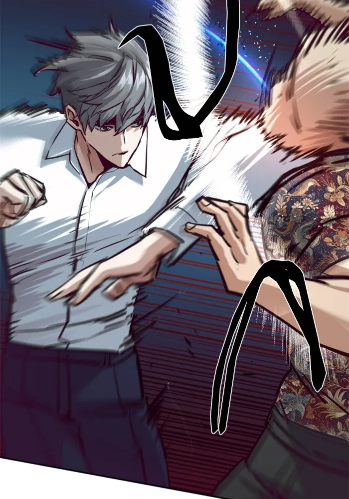 พี่ชายสายบอดี้การ์ด ตอนที่ 232 รูปที่ 35