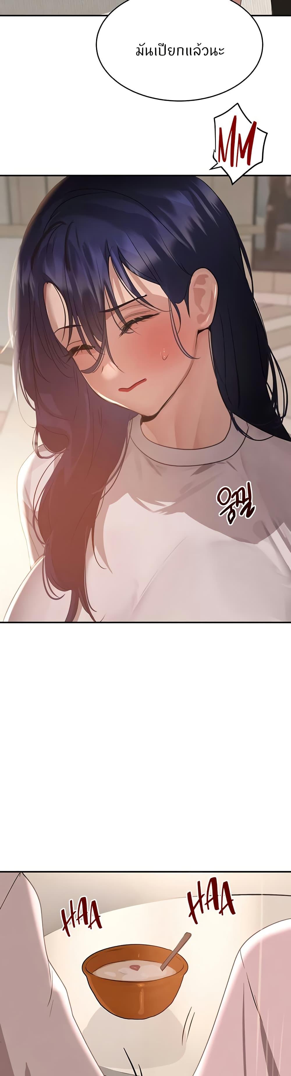 Doujin-Lc- อ่าน โดจิน มังฮวา เกาหลี ญี่ปุ่น จีน แปลไทย The Boss’s Daughter ตอนที่ 1 2 3 4 5 6 7 8 9 10 11 12 13 14 ฟรี ไม่มีโฆษณา อ่าน โดจิน Manhwa เกาหลี ญี่ปุ่น จีน เรามีครบ คัดมาให้เน้นๆ โดจิน 18+ รับประกันความฟินโดย  Doujin Lc