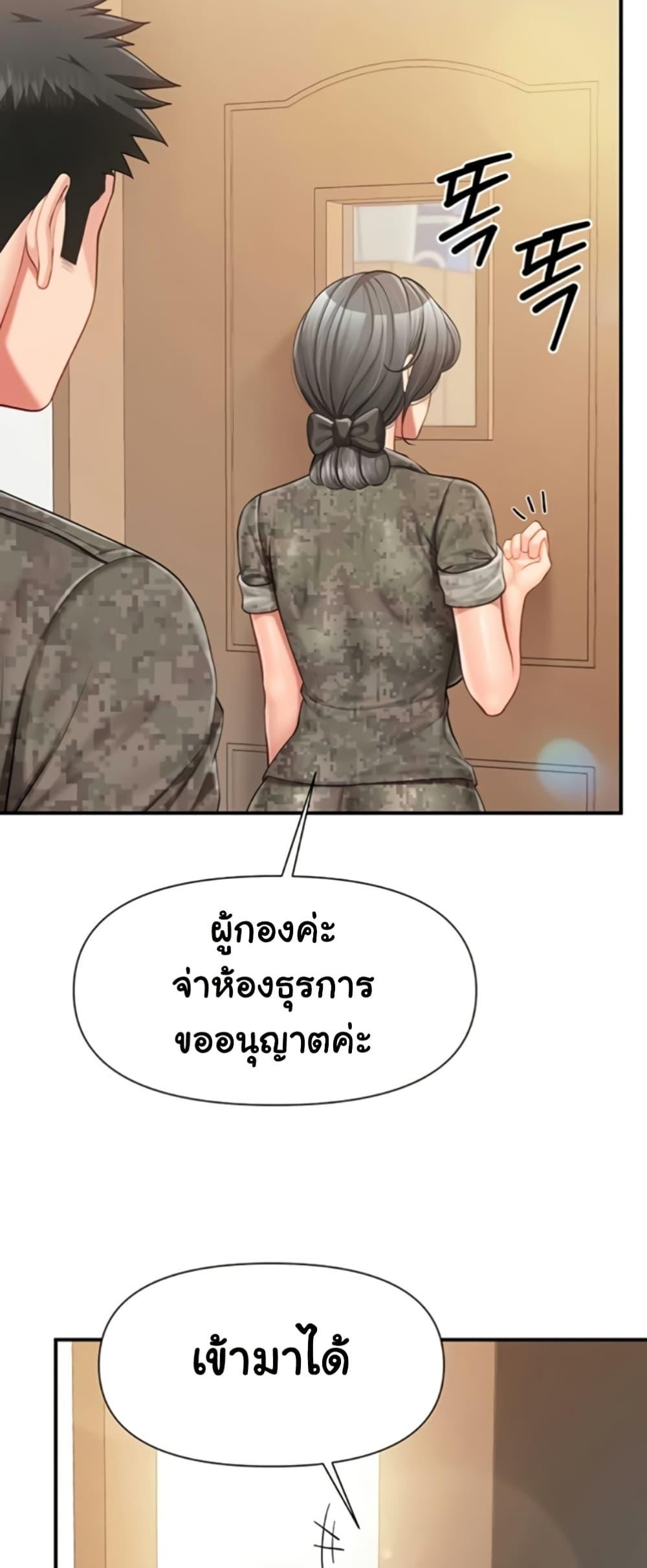 Doujin-Lc- อ่าน โดจิน มังฮวา เกาหลี ญี่ปุ่น จีน แปลไทย I am The Only ตอนที่ 1 2 3 4 5 6 7 8 9 10 11 12 13 14 ฟรี ไม่มีโฆษณา อ่าน โดจิน Manhwa เกาหลี ญี่ปุ่น จีน เรามีครบ คัดมาให้เน้นๆ โดจิน 18+ รับประกันความฟินโดย  Doujin Lc