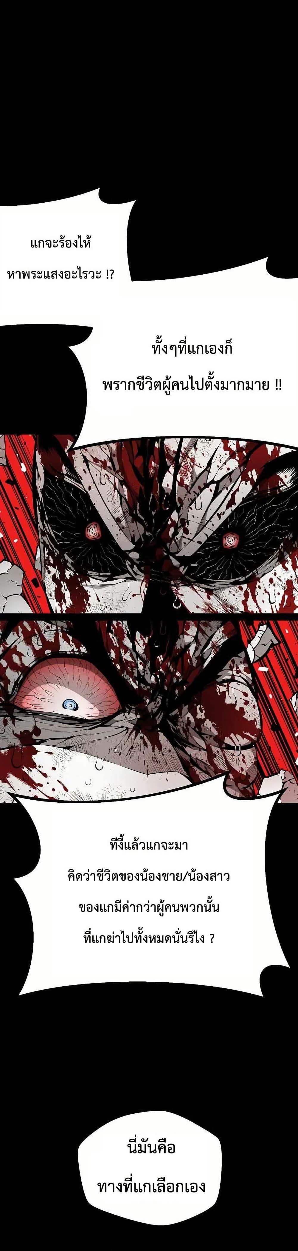 Manga-lc-com อ่านมังงะ อ่านการ์ตูน ออนไลน์ ฟรี Beast Burn ตอนที่ 1 2 3 4 5 6 7 8 9 10 11 12 13 14 ฟรี ไม่มีโฆษณา Manga-lc - อ่าน มังงะ อ่าน การ์ตูน ออนไลน์ อ่านมังงะ ฟรี