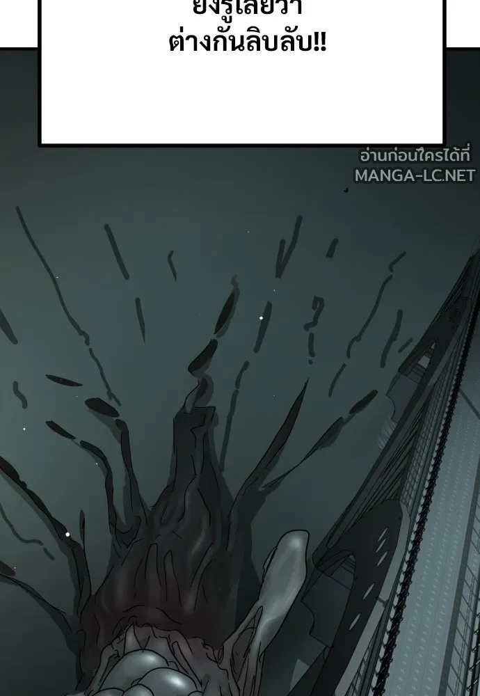 Manga-lc-com อ่านมังงะ อ่านการ์ตูน ออนไลน์ ฟรี วันดีคืนดี โซลก็ ตอนที่ 1 2 3 4 5 6 7 8 9 10 11 12 13 14 ฟรี ไม่มีโฆษณา Manga-lc - อ่าน มังงะ อ่าน การ์ตูน ออนไลน์ อ่านมังงะ ฟรี
