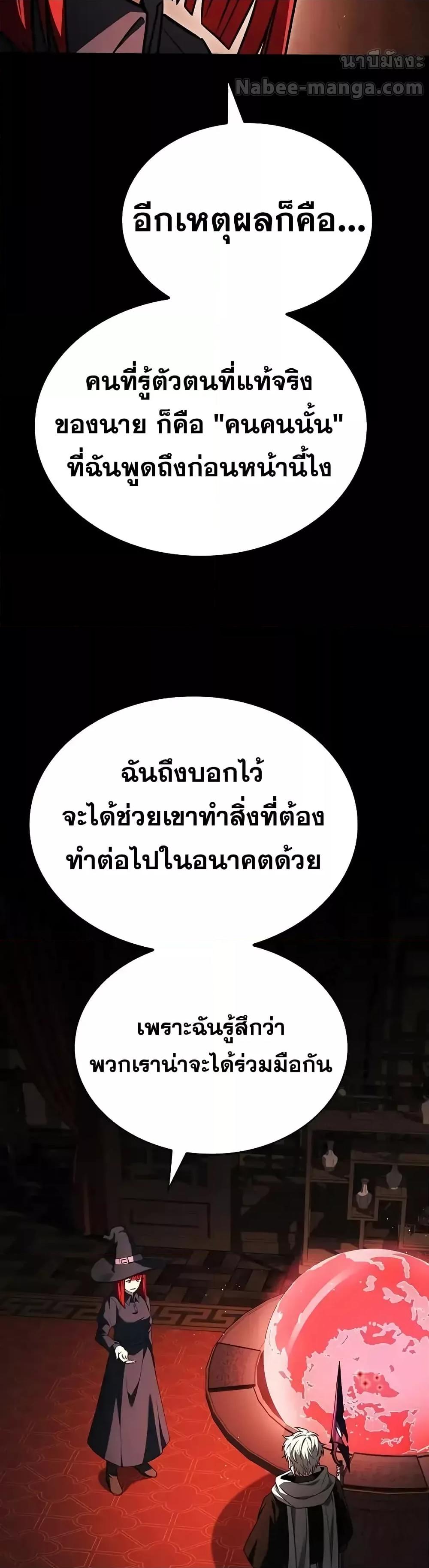 Manga-lc-com อ่านมังงะ อ่านการ์ตูน ออนไลน์ ฟรี TheConstellati ตอนที่ 1 2 3 4 5 6 7 8 9 10 11 12 13 14 ฟรี ไม่มีโฆษณา Manga-lc - อ่าน มังงะ อ่าน การ์ตูน ออนไลน์ อ่านมังงะ ฟรี