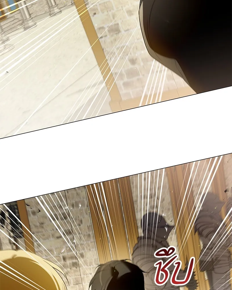 กำราบรักร้ายนายจอมพยศ ตอนที่ 49 รูปที่ 77