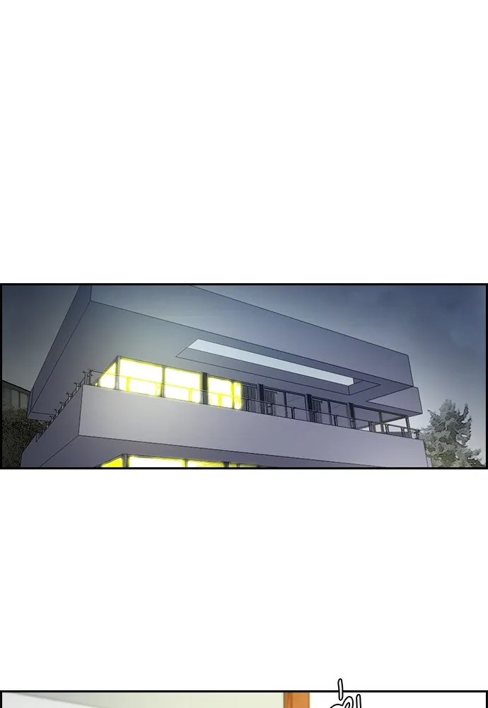 ปั่นสู้ฝันbrWind Breaker ตอนที่ 70 รูปที่ 11