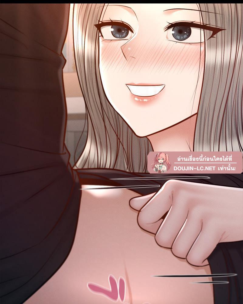 Doujin-Lc- อ่าน โดจิน มังฮวา เกาหลี ญี่ปุ่น จีน แปลไทย sweet home ตอนที่ 1 2 3 4 5 6 7 8 9 10 11 12 13 14 ฟรี ไม่มีโฆษณา อ่าน โดจิน Manhwa เกาหลี ญี่ปุ่น จีน เรามีครบ คัดมาให้เน้นๆ โดจิน 18+ รับประกันความฟินโดย  Doujin Lc