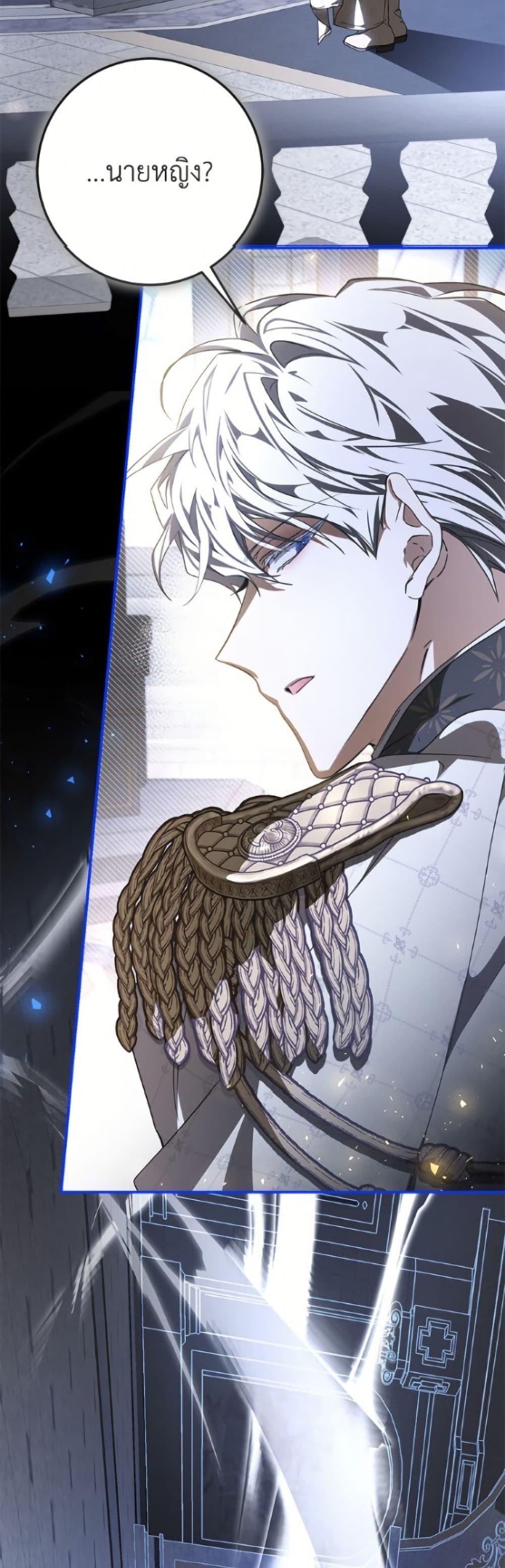 Manga-lc-com อ่านมังงะ อ่านการ์ตูน ออนไลน์ ฟรี I’ve Become the Devil’s Master ตอนที่ 1 2 3 4 5 6 7 8 9 10 11 12 13 14 ฟรี ไม่มีโฆษณา Manga-lc - อ่าน มังงะ อ่าน การ์ตูน ออนไลน์ อ่านมังงะ ฟรี
