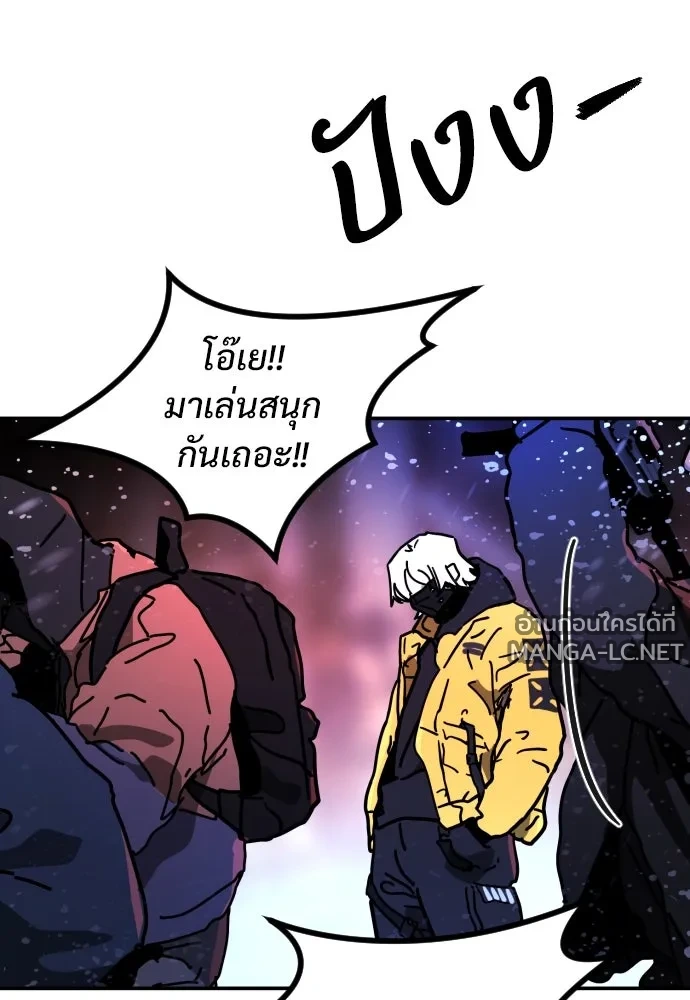 Manga-lc-com อ่านมังงะ อ่านการ์ตูน ออนไลน์ ฟรี วันดีคืนดี โซลก็ ตอนที่ 1 2 3 4 5 6 7 8 9 10 11 12 13 14 ฟรี ไม่มีโฆษณา Manga-lc - อ่าน มังงะ อ่าน การ์ตูน ออนไลน์ อ่านมังงะ ฟรี