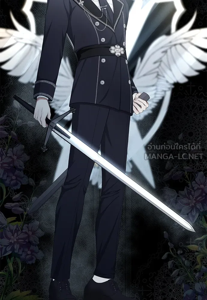 สาวใช้อย่างฉัน ขอเลือกหันหลังให้นาย ตอนที่ 7 รูปที่ 54