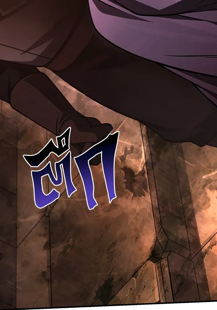 เอาชีวิตรอดในเกมฉบับคนเถื่อน ตอนที่ 117 ผู้หญิงคนนั้น รูปที่ 152