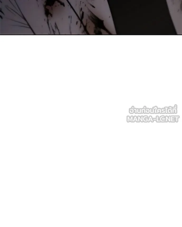 Baek XX ตอนที่ 116 รูปที่ 102