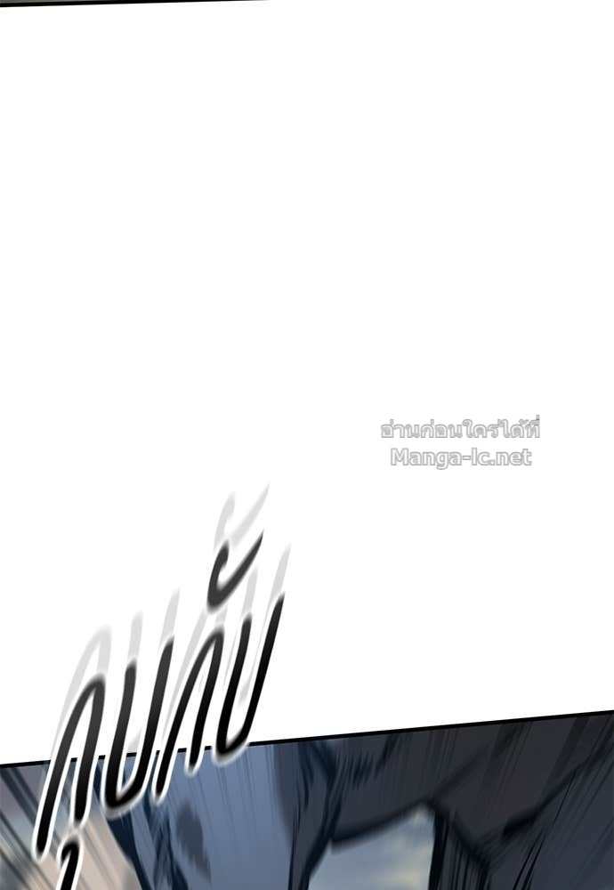 Doujin-Lc- อ่าน โดจิน มังฮวา เกาหลี ญี่ปุ่น จีน แปลไทย อัศวินวันเดียว ตอนที่ 1 2 3 4 5 6 7 8 9 10 11 12 13 14 ฟรี ไม่มีโฆษณา อ่าน โดจิน Manhwa เกาหลี ญี่ปุ่น จีน เรามีครบ คัดมาให้เน้นๆ โดจิน 18+ รับประกันความฟินโดย Doujin Lc