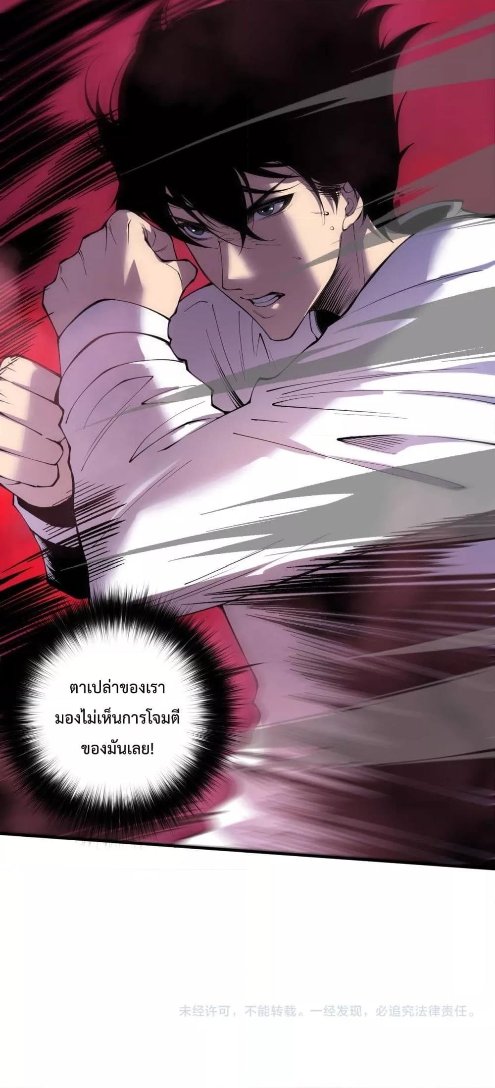 Manga-lc-com อ่านมังงะ อ่านการ์ตูน ออนไลน์ ฟรี NecromancerKin ตอนที่ 1 2 3 4 5 6 7 8 9 10 11 12 13 14 ฟรี ไม่มีโฆษณา Manga-lc - อ่าน มังงะ อ่าน การ์ตูน ออนไลน์ อ่านมังงะ ฟรี