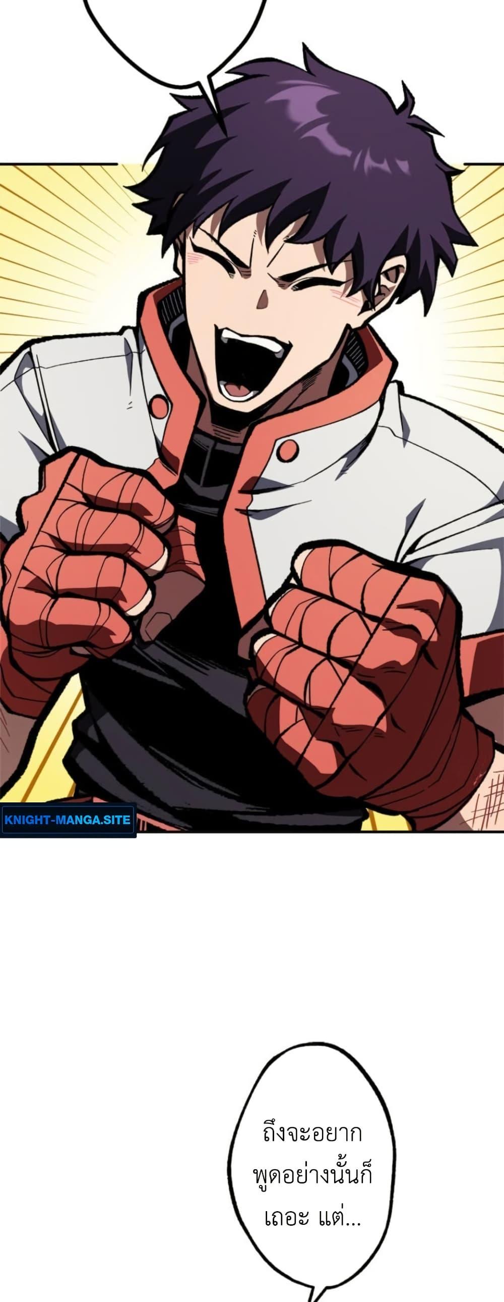 Manga-lc-com อ่านมังงะ อ่านการ์ตูน ออนไลน์ ฟรี I Became Unrivaled by Converting 10,000 Skills into a Top-Tier Skill ตอนที่ 1 2 3 4 5 6 7 8 9 10 11 12 13 14 ฟรี ไม่มีโฆษณา Manga-lc - อ่าน มังงะ อ่าน การ์ตูน ออนไลน์ อ่านมังงะ ฟรี