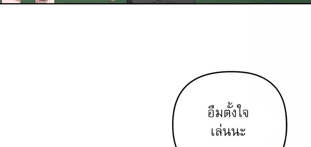 Manga-lc-com อ่านมังงะ อ่านการ์ตูน ออนไลน์ ฟรี Surviving the Ruined World ตอนที่ 1 2 3 4 5 6 7 8 9 10 11 12 13 14 ฟรี ไม่มีโฆษณา Manga-lc - อ่าน มังงะ อ่าน การ์ตูน ออนไลน์ อ่านมังงะ ฟรี