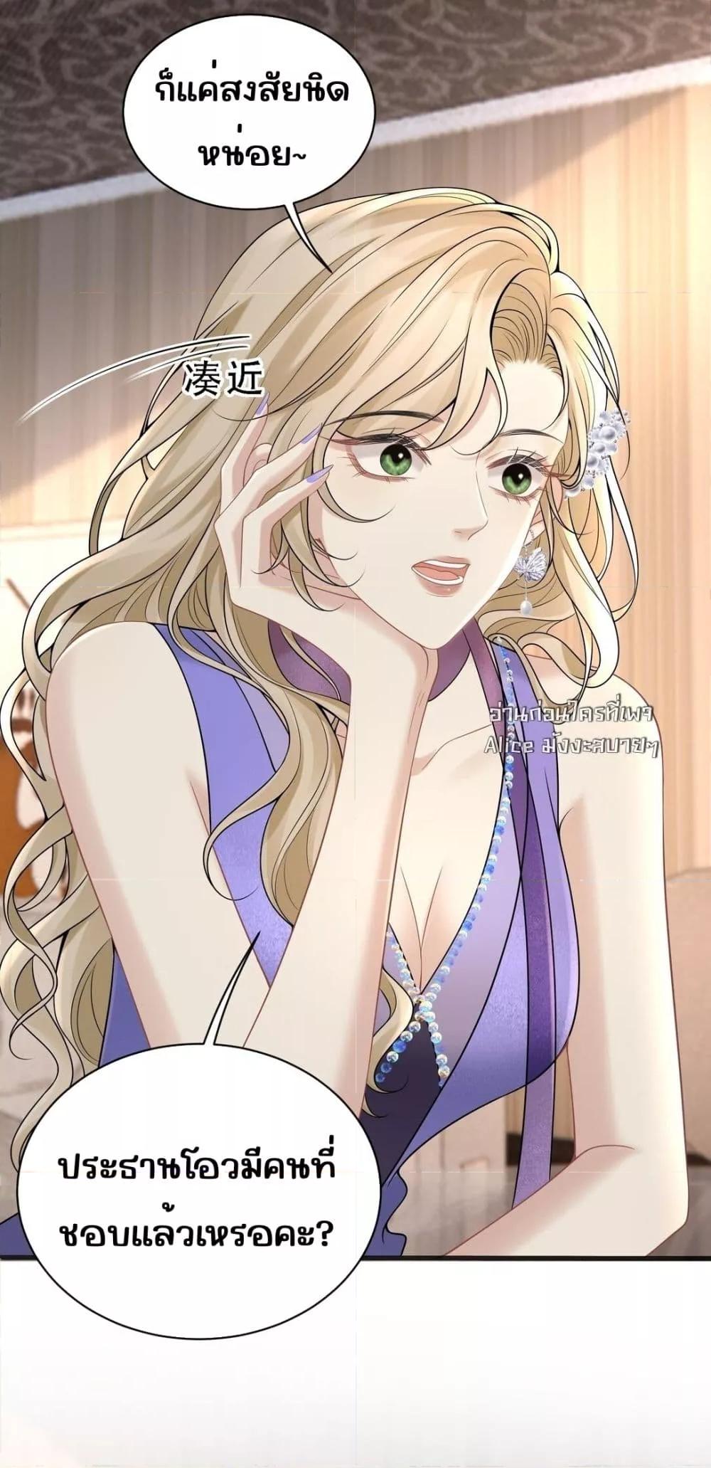 Manga-lc-com อ่านมังงะ อ่านการ์ตูน ออนไลน์ ฟรี Dangerouslover ตอนที่ 1 2 3 4 5 6 7 8 9 10 11 12 13 14 ฟรี ไม่มีโฆษณา Manga-lc - อ่าน มังงะ อ่าน การ์ตูน ออนไลน์ อ่านมังงะ ฟรี