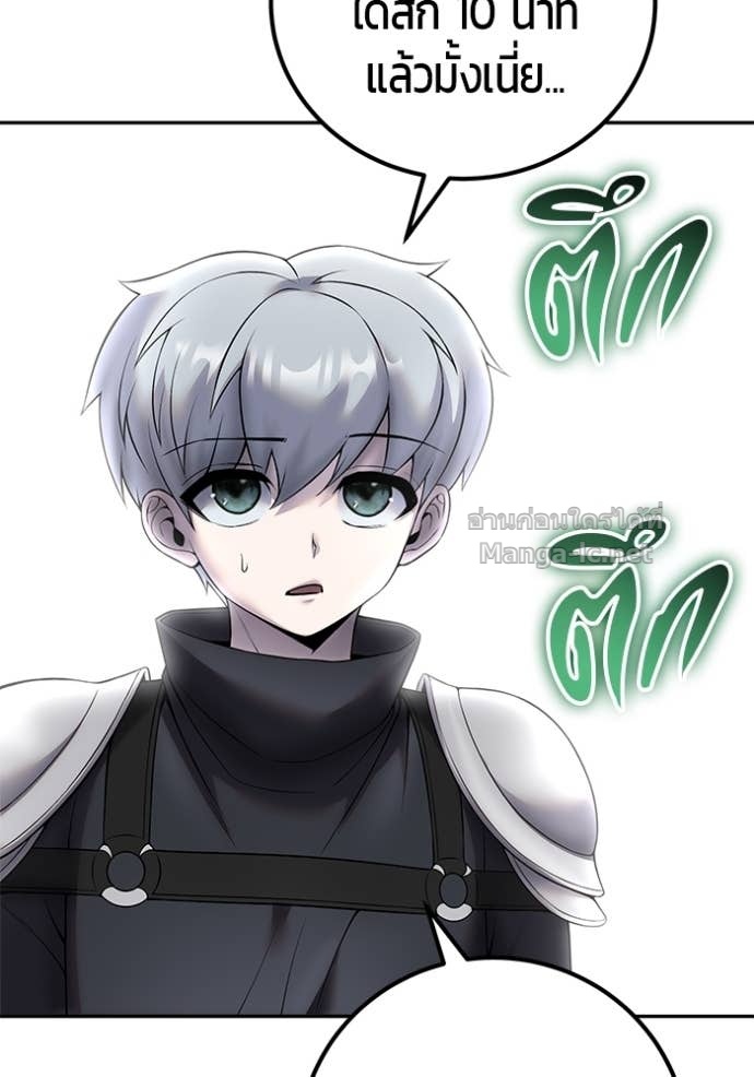 Doujin-Lc- อ่าน โดจิน มังฮวา เกาหลี ญี่ปุ่น จีน แปลไทย แกร่งเกินผู้กล้า แต่ซ่าไม่ได้ ตอนที่ 1 2 3 4 5 6 7 8 9 10 11 12 13 14 ฟรี ไม่มีโฆษณา อ่าน โดจิน Manhwa เกาหลี ญี่ปุ่น จีน เรามีครบ คัดมาให้เน้นๆ โดจิน 18+ รับประกันความฟินโดย Doujin Lc