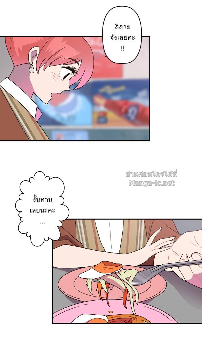 Doujin-Lc- อ่าน โดจิน มังฮวา เกาหลี ญี่ปุ่น จีน แปลไทย Take My Money รักนี้...มีเปย์ ตอนที่ 1 2 3 4 5 6 7 8 9 10 11 12 13 14 ฟรี ไม่มีโฆษณา อ่าน โดจิน Manhwa เกาหลี ญี่ปุ่น จีน เรามีครบ คัดมาให้เน้นๆ โดจิน 18+ รับประกันความฟินโดย Doujin Lc