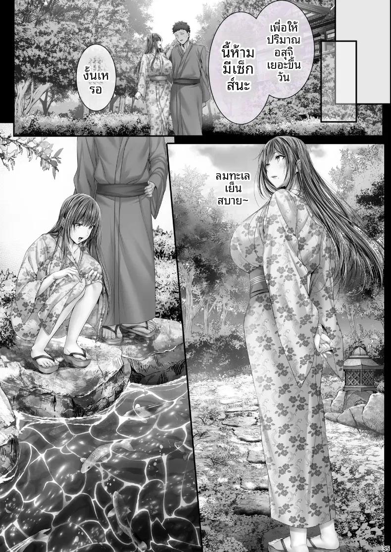 Doujin-Lc- อ่าน โดจิน มังฮวา เกาหลี ญี่ปุ่น จีน แปลไทย ทริปเตรียมทั้งครรถ์ (Ken-1) ตอนที่ 1 2 3 4 5 6 7 8 9 10 11 12 13 14 ฟรี ไม่มีโฆษณา อ่าน โดจิน Manhwa เกาหลี ญี่ปุ่น จีน เรามีครบ คัดมาให้เน้นๆ โดจิน 18+ รับประกันความฟินโดย  Doujin Lc