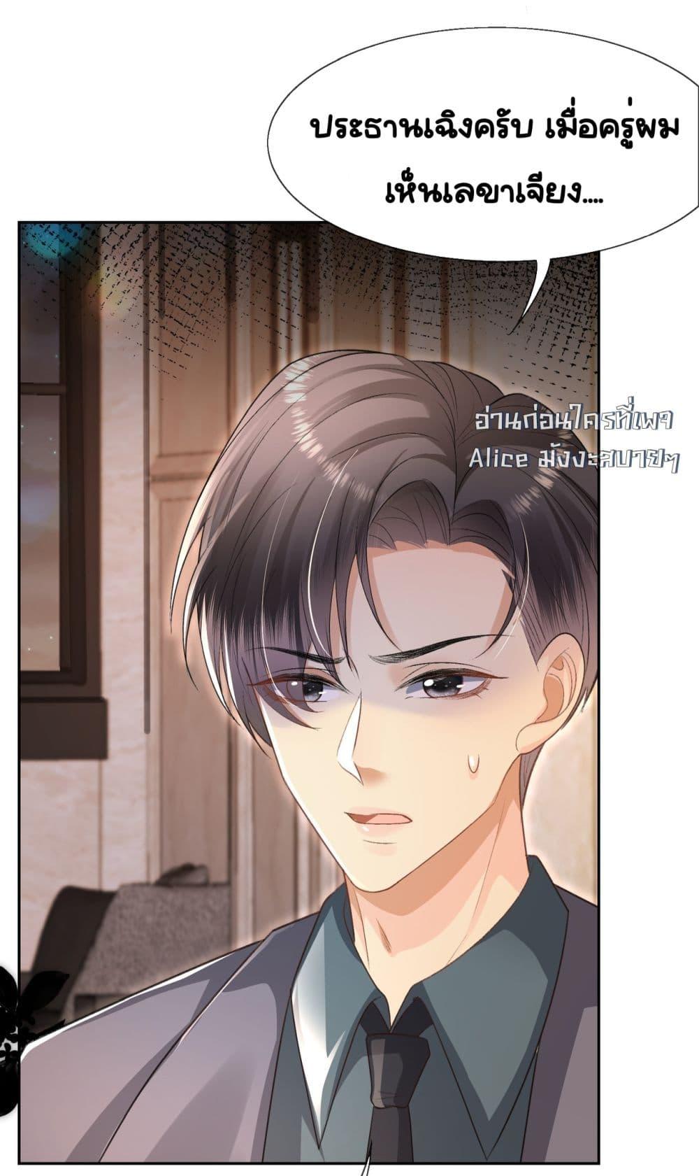 Manga-lc-com อ่านมังงะ อ่านการ์ตูน ออนไลน์ ฟรี UnexpectedlyOc ตอนที่ 1 2 3 4 5 6 7 8 9 10 11 12 13 14 ฟรี ไม่มีโฆษณา Manga-lc - อ่าน มังงะ อ่าน การ์ตูน ออนไลน์ อ่านมังงะ ฟรี