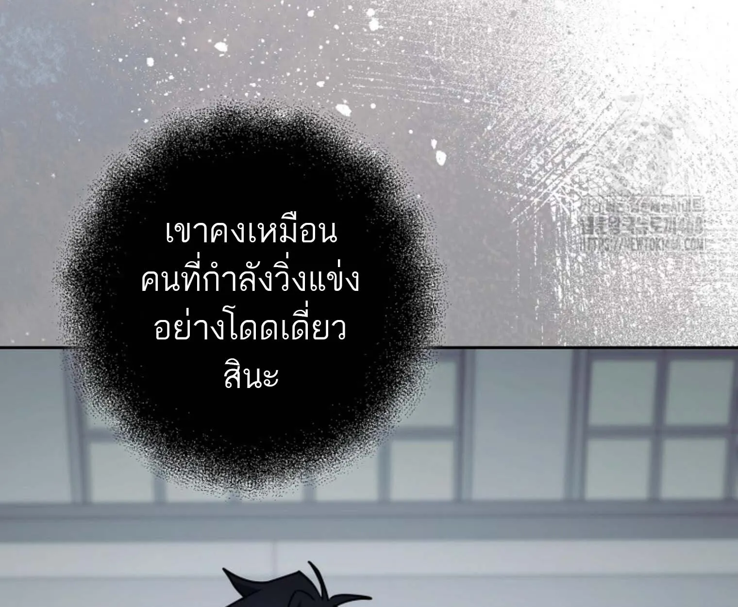 The Top Ranker_s Aspiring Writer Life Manual ท_อปแรงค_ฮ_นเตอร_อยากจะเป_นน_กเข_ยน ตอนที่ ตอนที่ 21 รูปที่ 60