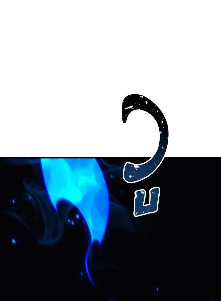 The Hero Returns ตอนที่ ตอนที่ 102 รูปที่ 85