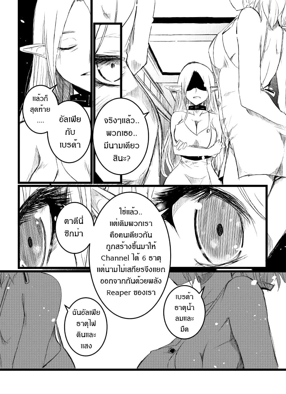 Manga-lc-com อ่านมังงะ อ่านการ์ตูน ออนไลน์ ฟรี Path A waY ตอนที่ 1 2 3 4 5 6 7 8 9 10 11 12 13 14 ฟรี ไม่มีโฆษณา Manga-lc - อ่าน มังงะ อ่าน การ์ตูน ออนไลน์ อ่านมังงะ ฟรี