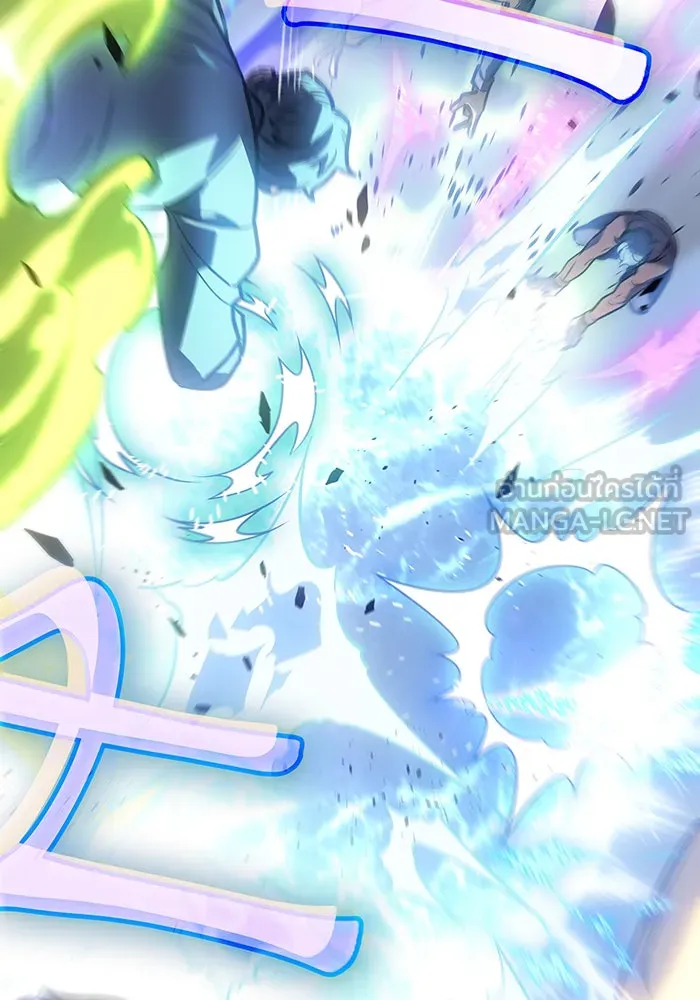 เกิดใหม่พร้อมพลังแห่งราชัน ตอนที่ 25 รูปที่ 6