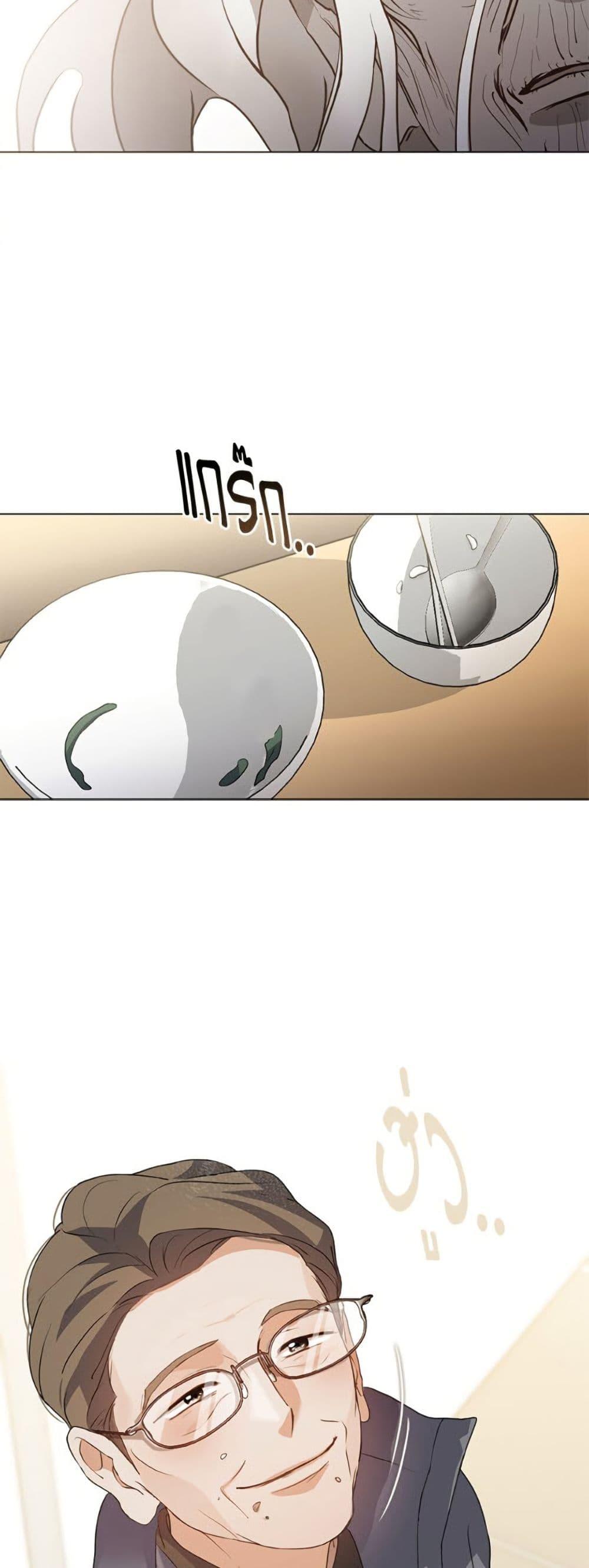 Manga-lc-com อ่านมังงะ อ่านการ์ตูน ออนไลน์ ฟรี Restaurant in the After Life ตอนที่ 1 2 3 4 5 6 7 8 9 10 11 12 13 14 ฟรี ไม่มีโฆษณา Manga-lc - อ่าน มังงะ อ่าน การ์ตูน ออนไลน์ อ่านมังงะ ฟรี