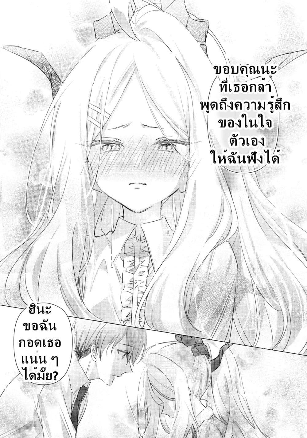 Manga-lc-com อ่านมังงะ อ่านการ์ตูน ออนไลน์ ฟรี Blue Archive Beyond the Blue Vol.1 By Satoudukelife ตอนที่ 1 2 3 4 5 6 7 8 9 10 11 12 13 14 ฟรี ไม่มีโฆษณา Manga-lc - อ่าน มังงะ อ่าน การ์ตูน ออนไลน์ อ่านมังงะ ฟรี