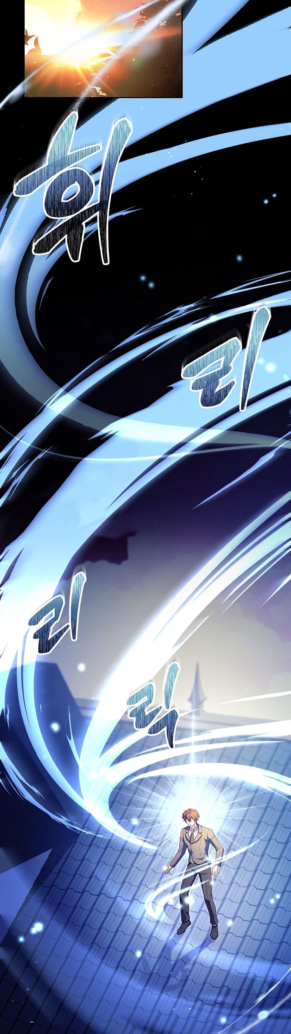 Manga-lc-com อ่านมังงะ อ่านการ์ตูน ออนไลน์ ฟรี The Father and the Daughter ตอนที่ 1 2 3 4 5 6 7 8 9 10 11 12 13 14 ฟรี ไม่มีโฆษณา Manga-lc - อ่าน มังงะ อ่าน การ์ตูน ออนไลน์ อ่านมังงะ ฟรี