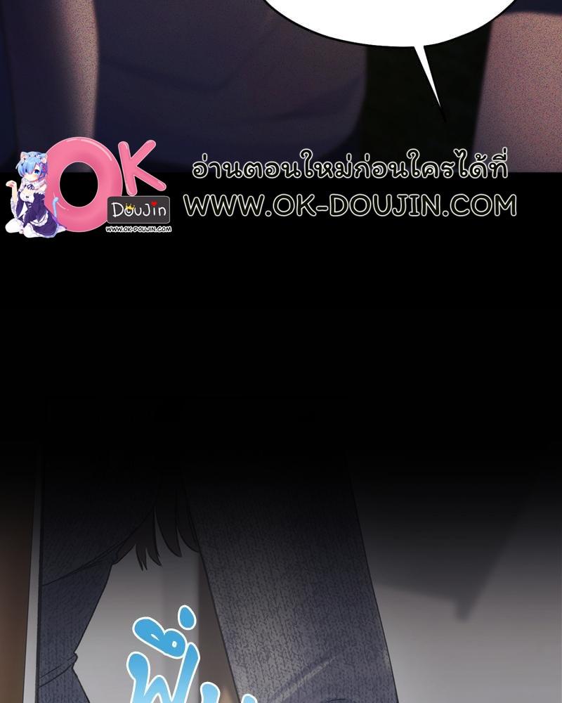 Doujin-Lc- อ่าน โดจิน มังฮวา เกาหลี ญี่ปุ่น จีน แปลไทย From Today My Favorite ตอนที่ 1 2 3 4 5 6 7 8 9 10 11 12 13 14 ฟรี ไม่มีโฆษณา อ่าน โดจิน Manhwa เกาหลี ญี่ปุ่น จีน เรามีครบ คัดมาให้เน้นๆ โดจิน 18+ รับประกันความฟินโดย  Doujin Lc