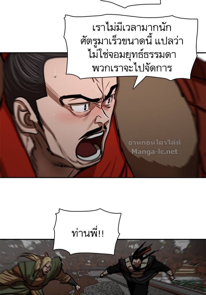 Doujin-Lc- อ่าน โดจิน มังฮวา เกาหลี ญี่ปุ่น จีน แปลไทย องครักษ์แห่งอัครสกุลจาง ตอนที่ 1 2 3 4 5 6 7 8 9 10 11 12 13 14 ฟรี ไม่มีโฆษณา อ่าน โดจิน Manhwa เกาหลี ญี่ปุ่น จีน เรามีครบ คัดมาให้เน้นๆ โดจิน 18+ รับประกันความฟินโดย Doujin Lc