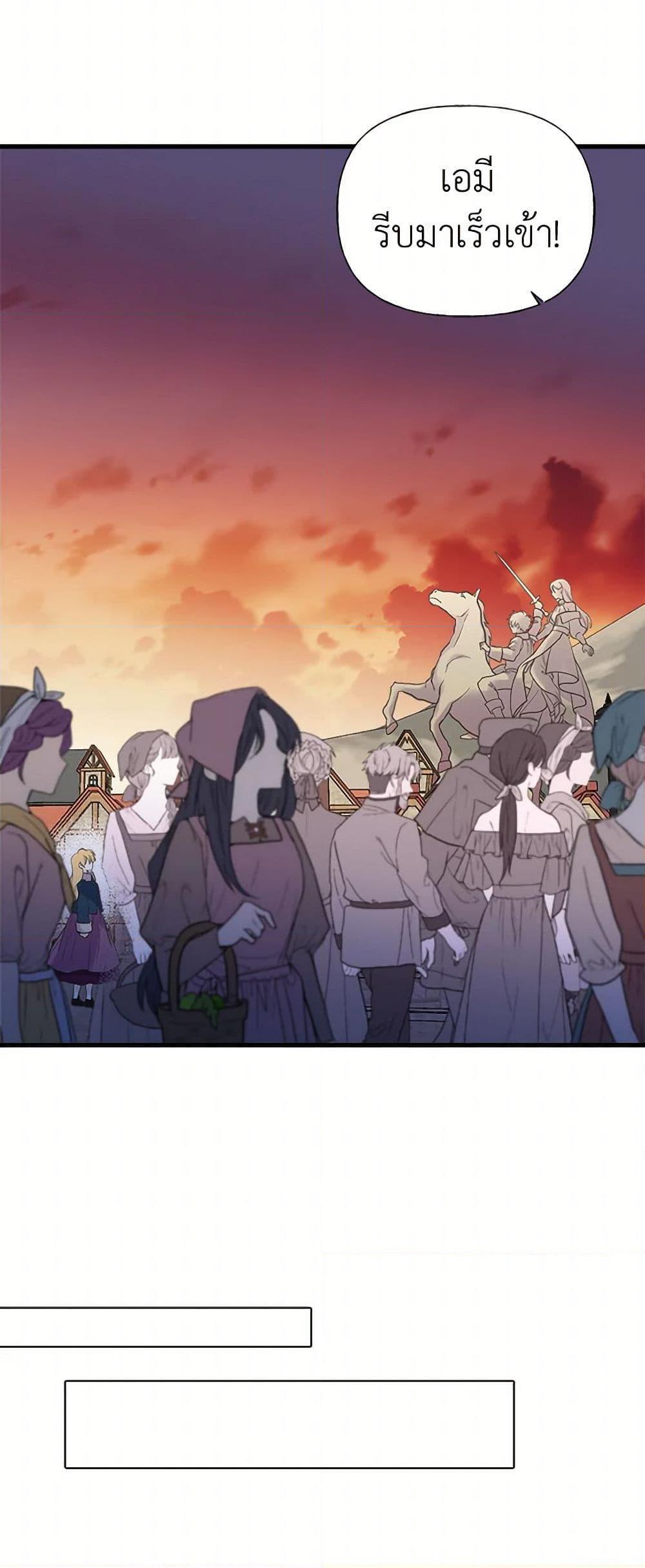 Manga-lc-com อ่านมังงะ อ่านการ์ตูน ออนไลน์ ฟรี My Sister Picked up the Male Lead ตอนที่ 1 2 3 4 5 6 7 8 9 10 11 12 13 14 ฟรี ไม่มีโฆษณา Manga-lc - อ่าน มังงะ อ่าน การ์ตูน ออนไลน์ อ่านมังงะ ฟรี