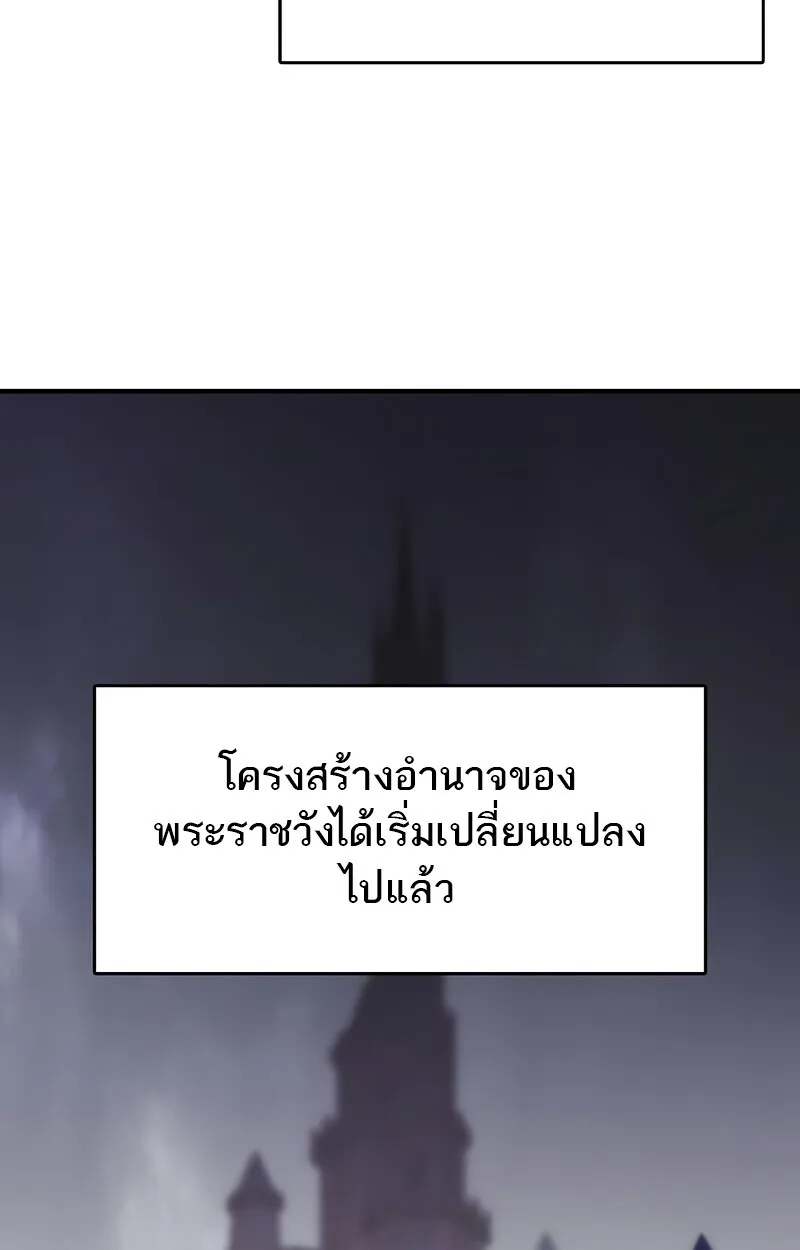 Manga-lc-com อ่านมังงะ อ่านการ์ตูน ออนไลน์ ฟรี Bloodhound’s Regression Instinct ตอนที่ 1 2 3 4 5 6 7 8 9 10 11 12 13 14 ฟรี ไม่มีโฆษณา Manga-lc - อ่าน มังงะ อ่าน การ์ตูน ออนไลน์ อ่านมังงะ ฟรี