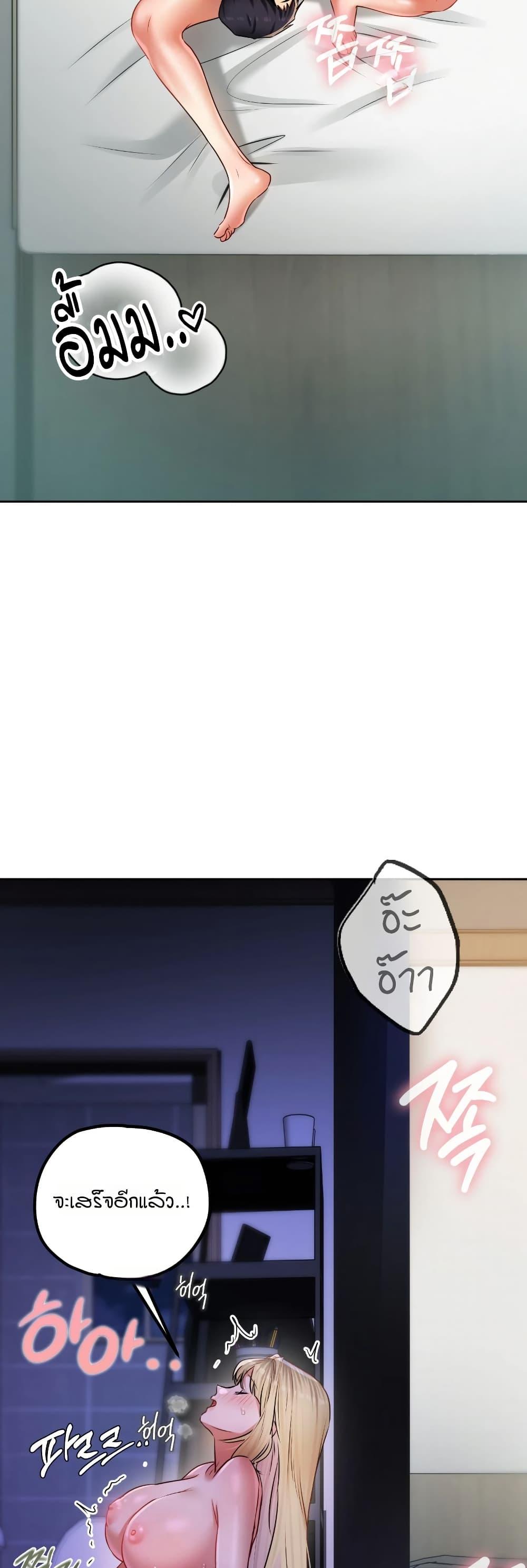 Doujin-Lc- อ่าน โดจิน มังฮวา เกาหลี ญี่ปุ่น จีน แปลไทย The Professor’ ตอนที่ 1 2 3 4 5 6 7 8 9 10 11 12 13 14 ฟรี ไม่มีโฆษณา อ่าน โดจิน Manhwa เกาหลี ญี่ปุ่น จีน เรามีครบ คัดมาให้เน้นๆ โดจิน 18+ รับประกันความฟินโดย  Doujin Lc