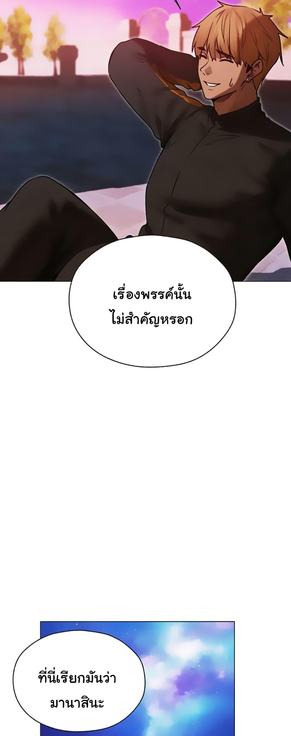 Doujin-Lc- อ่าน โดจิน มังฮวา เกาหลี ญี่ปุ่น จีน แปลไทย MILF Hunter From Another ตอนที่ 1 2 3 4 5 6 7 8 9 10 11 12 13 14 ฟรี ไม่มีโฆษณา อ่าน โดจิน Manhwa เกาหลี ญี่ปุ่น จีน เรามีครบ คัดมาให้เน้นๆ โดจิน 18+ รับประกันความฟินโดย  Doujin Lc