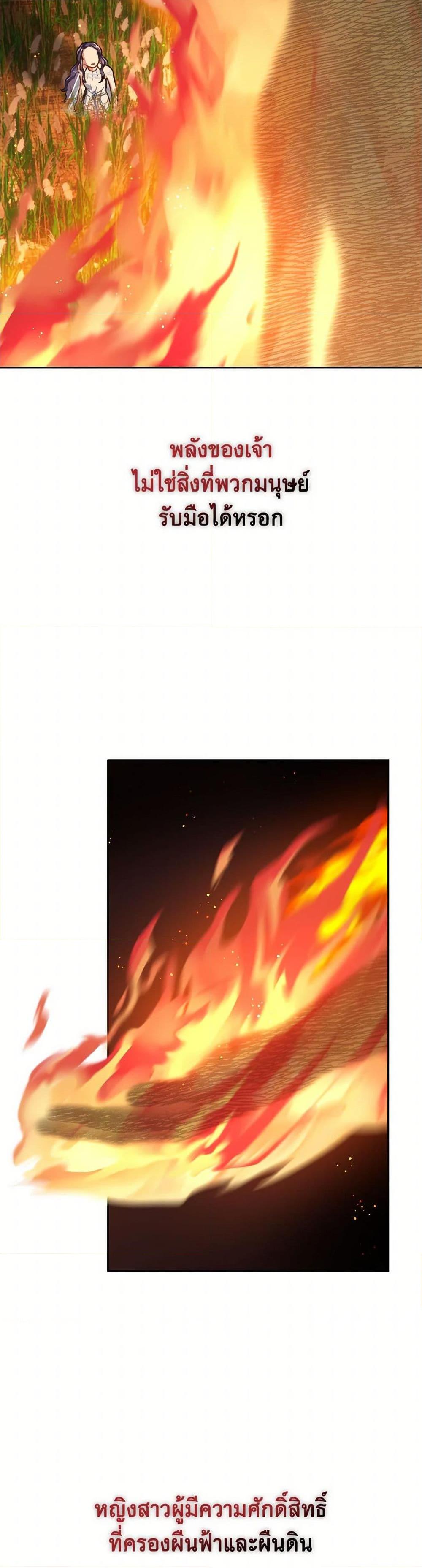 Manga-lc-com อ่านมังงะ อ่านการ์ตูน ออนไลน์ ฟรี Prince, Why Are You Nice to Me ตอนที่ 1 2 3 4 5 6 7 8 9 10 11 12 13 14 ฟรี ไม่มีโฆษณา Manga-lc - อ่าน มังงะ อ่าน การ์ตูน ออนไลน์ อ่านมังงะ ฟรี