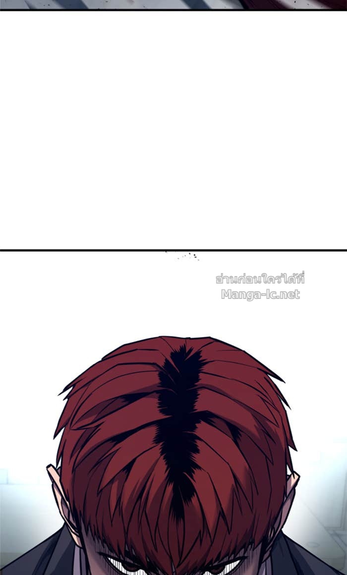 Doujin-Lc- อ่าน โดจิน มังฮวา เกาหลี ญี่ปุ่น จีน แปลไทย HECTOPASCAL ตอนที่ 1 2 3 4 5 6 7 8 9 10 11 12 13 14 ฟรี ไม่มีโฆษณา อ่าน โดจิน Manhwa เกาหลี ญี่ปุ่น จีน เรามีครบ คัดมาให้เน้นๆ โดจิน 18+ รับประกันความฟินโดย Doujin Lc