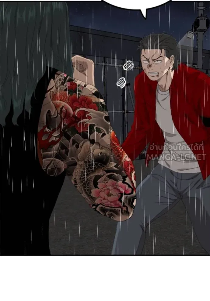 Doujin-Lc- อ่าน โดจิน มังฮวา เกาหลี ญี่ปุ่น จีน แปลไทย BAD GUY ตอนที่ 1 2 3 4 5 6 7 8 9 10 11 12 13 14 ฟรี ไม่มีโฆษณา อ่าน โดจิน Manhwa เกาหลี ญี่ปุ่น จีน เรามีครบ คัดมาให้เน้นๆ โดจิน 18+ รับประกันความฟินโดย  Doujin Lc