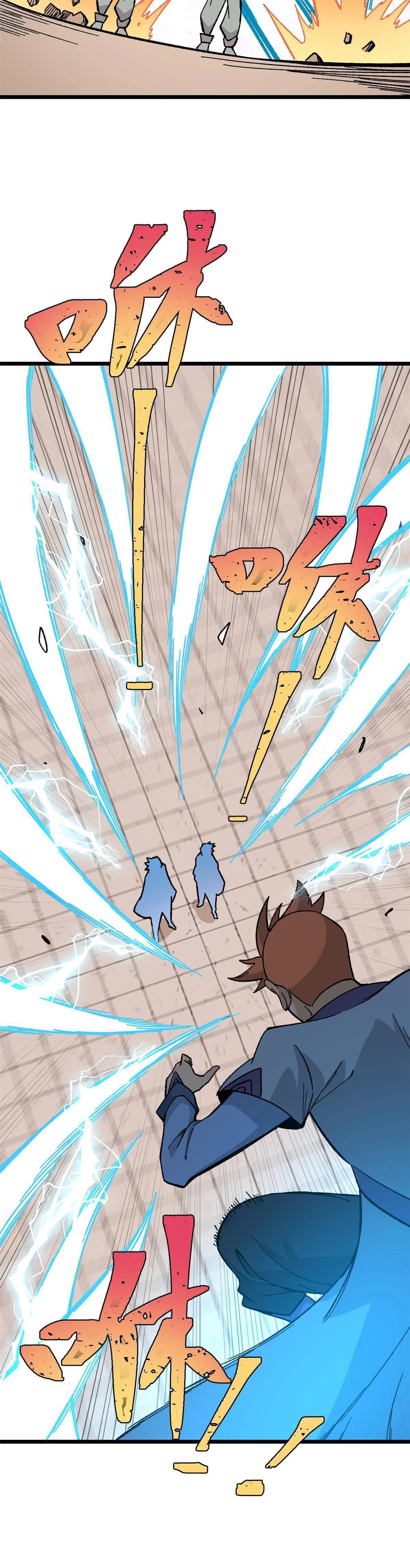 Manga-lc-com อ่านมังงะ อ่านการ์ตูน ออนไลน์ ฟรี All Hail the Sect Leader ตอนที่ 1 2 3 4 5 6 7 8 9 10 11 12 13 14 ฟรี ไม่มีโฆษณา Manga-lc - อ่าน มังงะ อ่าน การ์ตูน ออนไลน์ อ่านมังงะ ฟรี