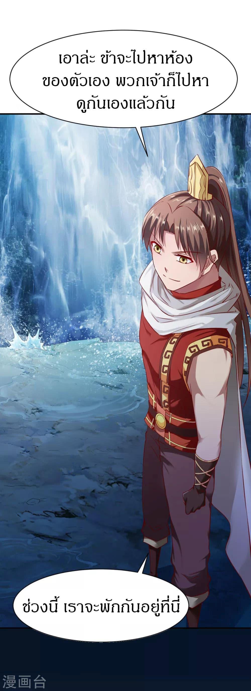 Manga-lc-com อ่านมังงะ อ่านการ์ตูน ออนไลน์ ฟรี The Legendary Tripod ตอนที่ 1 2 3 4 5 6 7 8 9 10 11 12 13 14 ฟรี ไม่มีโฆษณา Manga-lc - อ่าน มังงะ อ่าน การ์ตูน ออนไลน์ อ่านมังงะ ฟรี