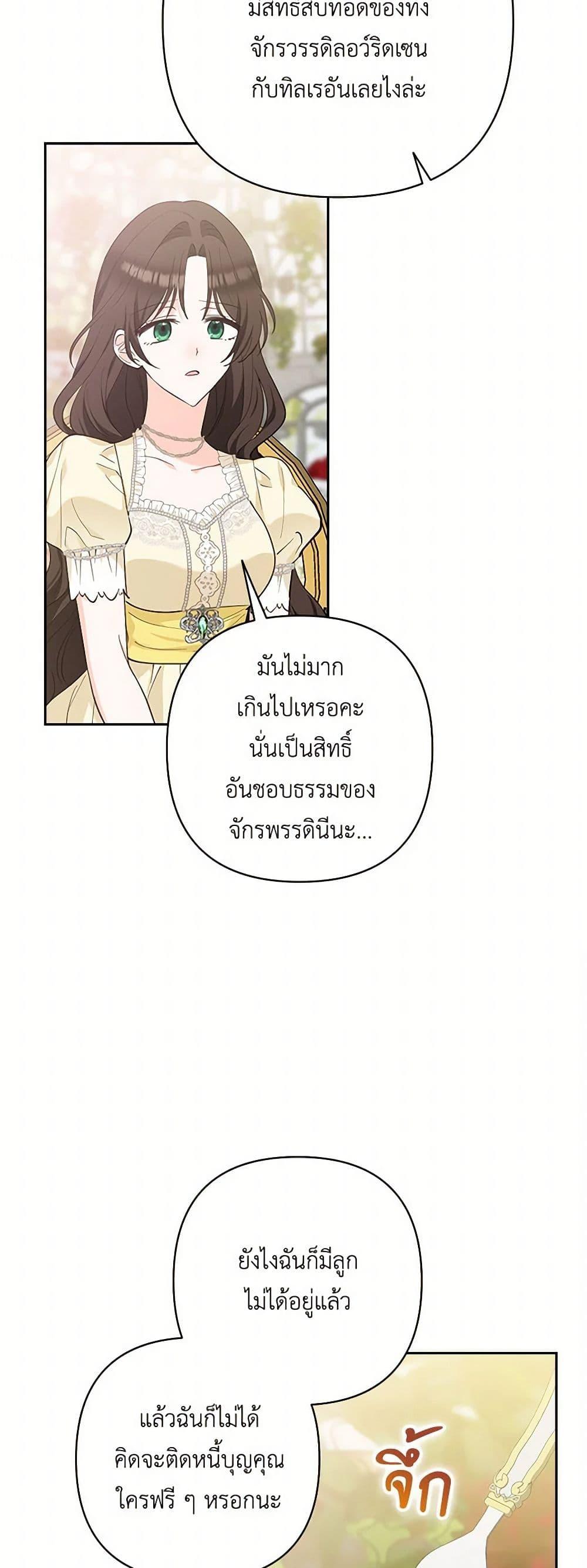 Manga-lc-com อ่านมังงะ อ่านการ์ตูน ออนไลน์ ฟรี Two Names of Night ตอนที่ 1 2 3 4 5 6 7 8 9 10 11 12 13 14 ฟรี ไม่มีโฆษณา Manga-lc - อ่าน มังงะ อ่าน การ์ตูน ออนไลน์ อ่านมังงะ ฟรี