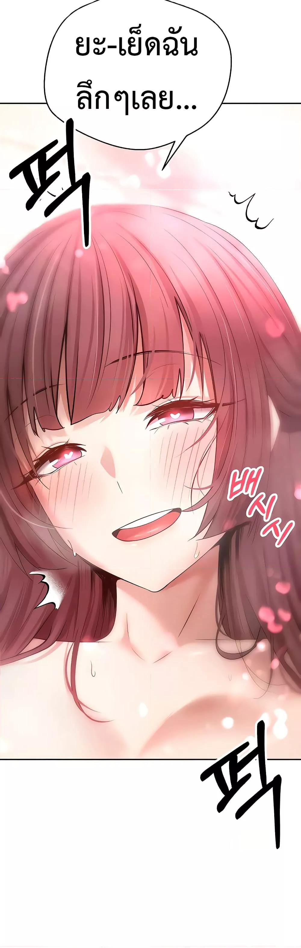 Doujin-Lc- อ่าน โดจิน มังฮวา เกาหลี ญี่ปุ่น จีน แปลไทย Turning My Life Around With Crypto ตอนที่ 1 2 3 4 5 6 7 8 9 10 11 12 13 14 ฟรี ไม่มีโฆษณา อ่าน โดจิน Manhwa เกาหลี ญี่ปุ่น จีน เรามีครบ คัดมาให้เน้นๆ โดจิน 18+ รับประกันความฟินโดย  Doujin Lc
