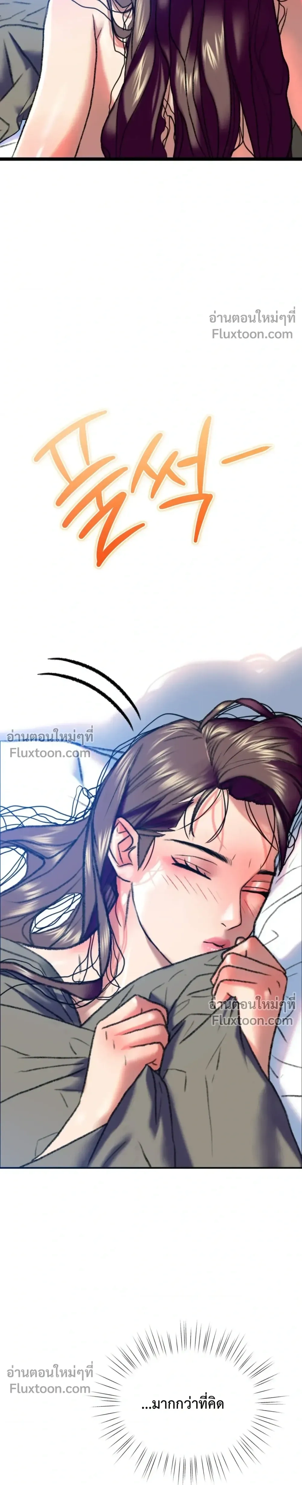 Doujin-Lc- อ่าน โดจิน มังฮวา เกาหลี ญี่ปุ่น จีน แปลไทย Pervert Picking Perverts คนวิปริตที่เลือกคบแต่คนวิปริตด้วยกัน ตอนที่ 1 2 3 4 5 6 7 8 9 10 11 12 13 14 ฟรี ไม่มีโฆษณา อ่าน โดจิน Manhwa เกาหลี ญี่ปุ่น จีน เรามีครบ คัดมาให้เน้นๆ โดจิน 18+ รับประกันความฟินโดย  Doujin Lc