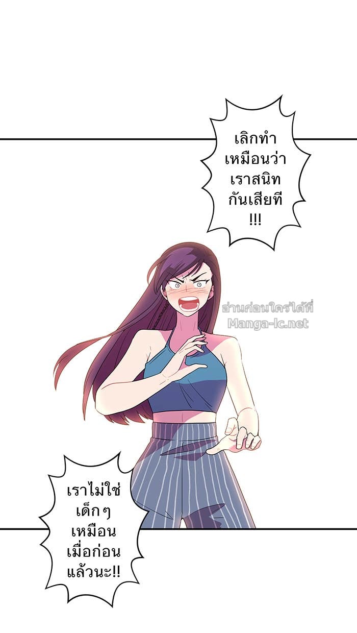 Doujin-Lc- อ่าน โดจิน มังฮวา เกาหลี ญี่ปุ่น จีน แปลไทย Take My Money รักนี้...มีเปย์ ตอนที่ 1 2 3 4 5 6 7 8 9 10 11 12 13 14 ฟรี ไม่มีโฆษณา อ่าน โดจิน Manhwa เกาหลี ญี่ปุ่น จีน เรามีครบ คัดมาให้เน้นๆ โดจิน 18+ รับประกันความฟินโดย Doujin Lc