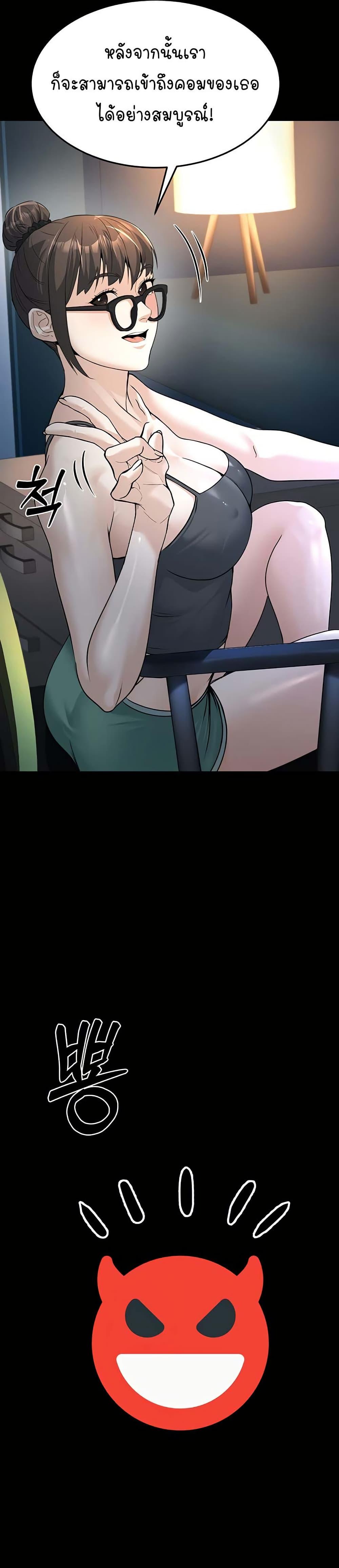 Doujin-Lc- อ่าน โดจิน มังฮวา เกาหลี ญี่ปุ่น จีน แปลไทย The Public Servant’s Double Life ตอนที่ 1 2 3 4 5 6 7 8 9 10 11 12 13 14 ฟรี ไม่มีโฆษณา อ่าน โดจิน Manhwa เกาหลี ญี่ปุ่น จีน เรามีครบ คัดมาให้เน้นๆ โดจิน 18+ รับประกันความฟินโดย  Doujin Lc