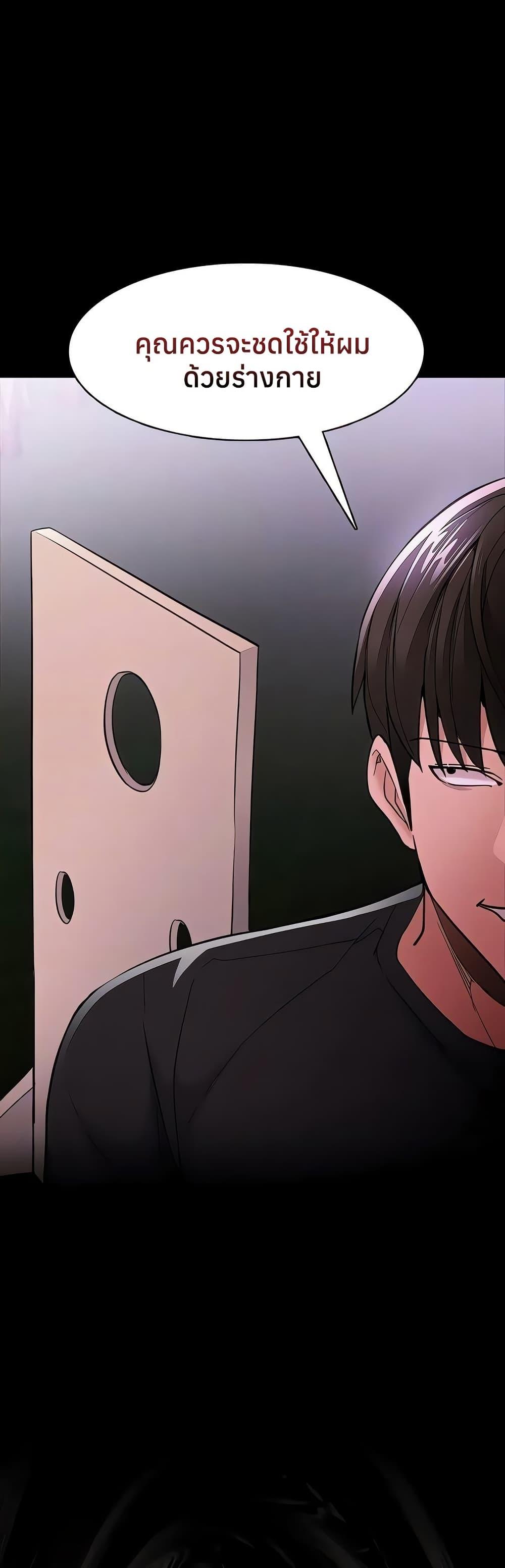 Doujin-Lc- อ่าน โดจิน มังฮวา เกาหลี ญี่ปุ่น จีน แปลไทย Pervert Diary ตอนที่ 1 2 3 4 5 6 7 8 9 10 11 12 13 14 ฟรี ไม่มีโฆษณา อ่าน โดจิน Manhwa เกาหลี ญี่ปุ่น จีน เรามีครบ คัดมาให้เน้นๆ โดจิน 18+ รับประกันความฟินโดย  Doujin Lc