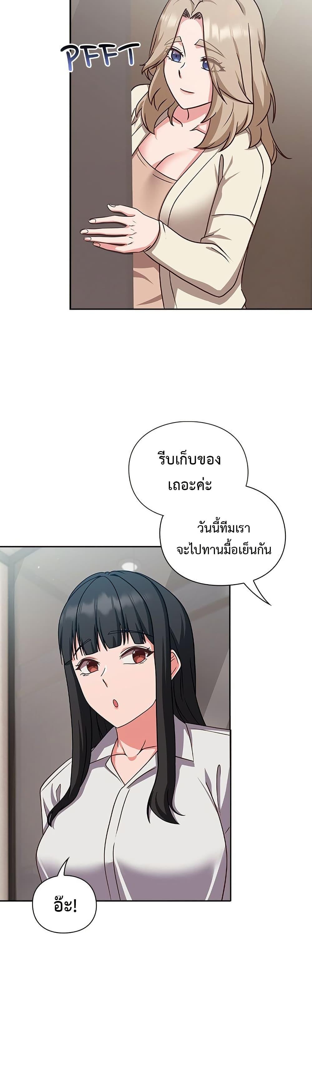 Doujin-Lc- อ่าน โดจิน มังฮวา เกาหลี ญี่ปุ่น จีน แปลไทย Let’s Play Hooky ตอนที่ 1 2 3 4 5 6 7 8 9 10 11 12 13 14 ฟรี ไม่มีโฆษณา อ่าน โดจิน Manhwa เกาหลี ญี่ปุ่น จีน เรามีครบ คัดมาให้เน้นๆ โดจิน 18+ รับประกันความฟินโดย  Doujin Lc