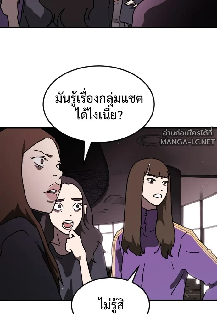 Manga-lc-com อ่านมังงะ อ่านการ์ตูน ออนไลน์ ฟรี วันดีคืนดี โซลก็ ตอนที่ 1 2 3 4 5 6 7 8 9 10 11 12 13 14 ฟรี ไม่มีโฆษณา Manga-lc - อ่าน มังงะ อ่าน การ์ตูน ออนไลน์ อ่านมังงะ ฟรี